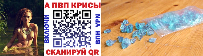 Купить наркотик аптеки Нижнекамск OMG ссылки  СОЛЬ  ГАШИШ  МЕТАДОН  Меф мяу мяу  Кокаин 
