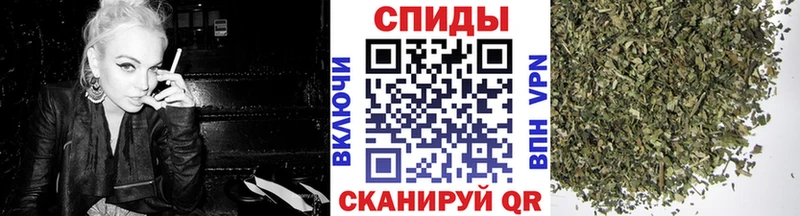 Бутират 1.4BDO  как найти закладки  Нижнекамск 