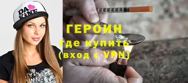дмт Бугульма
