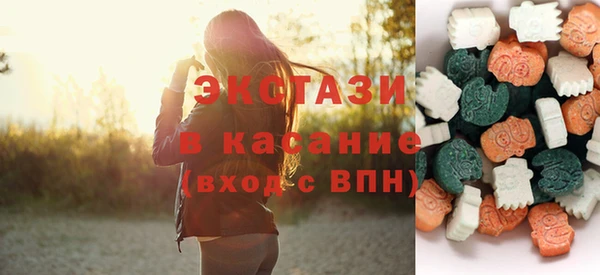 метадон Верхнеуральск