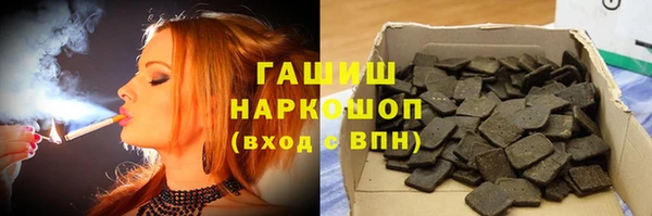 MESCALINE Верея