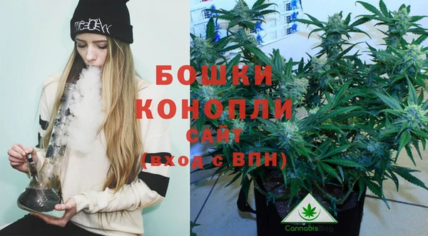 метадон Верхнеуральск