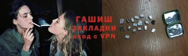 метадон Верхнеуральск