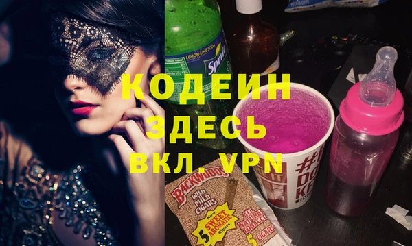 метадон Верхнеуральск