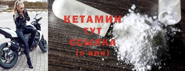 MESCALINE Верея