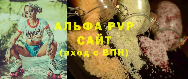 метадон Верхнеуральск