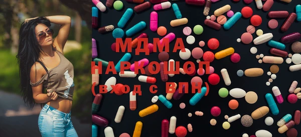 MESCALINE Верея