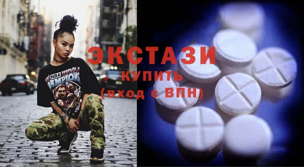 метадон Верхнеуральск