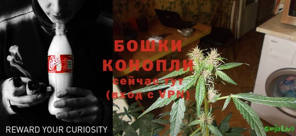 метадон Верхнеуральск